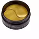 Mizon Snail Repair Intensive Gold Eye Gel Patches 60 Stück, Bild 4