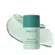 Payot Pate Grise Reinigender Peeling-Stick 25 g, Bild 2