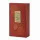 Detaille Jump Eau de Parfum 50ml, Bild 2