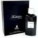 Franck Boclet Zucker Extrait de Parfum 100ml, Bild 2