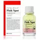 Mizon Good Bye Blemish Pink Spot 19ml, Bild 2