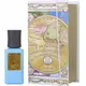 Nobile 1942 La Danza Delle Libellule Außergewöhnliche Edition Extrait 75ml, Bild 2
