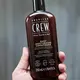 American Crew Daily Moisture Pflegespülung 250ml, Bild 2