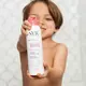 SVR Topialyse Balsam-Spray 200ml, Bild 3