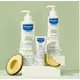 Mustela Hydra Bebe Körperlotion 300ml, Bild 3
