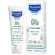Mustela Hydra Bebe Gesichtscreme 40ml, Bild 2
