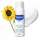 Mustela Stelatopia Shampooing Moussant 150 ml, image 2