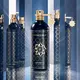 Montale Unendlichkeit Eau de Parfum 100ml, Bild 2