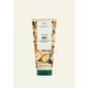 The Body Shop Argan Körperlotion 200ml, Bild 2