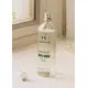 The Body Shop Weißer Moschus Körpernebel 100ml, Bild 2