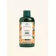 The Body Shop Argan Duschgel 250ml, Bild 2