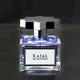 Kajal Klassisch Eau de Parfum 100ml, Bild 2