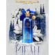 Montale Rendez-Vous A Mailand Eau de Parfum 100ml, Bild 3