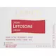 Guinot Liftosome Crème 50 ml, image 3