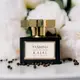 Kajal Yasmina Eau de Parfum 100ml, Bild 3