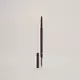 Lumene Longwear Eyebrow Definer Eyebrow Pencil 4 Rich Brown 0.09 g, image 3