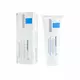 La Roche Posay Cicaplast Baume B5+ Ultra-Replenishing Balm 100 ml, Bild 2
