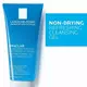 La Roche Posay Effaclar Schäumendes Reinigungsgel 200 ml, Bild 2