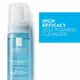 La Roche Posay Mousse d'Eau mizellarer Schaum 150 ml, Bild 3