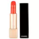 CHANEL Rouge Allure Le Rouge Intense teinte #99-pirate