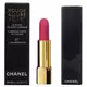 CHANEL Rouge Allure Velvet Lippenstift im Farbton #43-la favourite