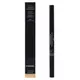 CHANEL Stylo Sourcils Wasserfester Augenbrauenstift #812-ebène