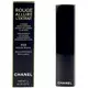 CHANEL Rouge Allure L'Extrait Lippenstift Farbton #858 rouge royal 2g, Bild 2