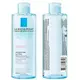 La Roche Posay Ultra Mizellenwasser für reaktive Haut 400 ml, Bild 2