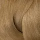 REDKEN Color Gel Lacquer 10 Min #9N-cafe au lait 60 ml x 3 Stück, Bild 2