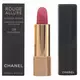 CHANEL Rouge Allure Le Rouge Intense teinte #99-pirate, image 3