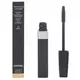 CHANEL Inimitable Intense Wimperntusche #20-brun, Bild 4