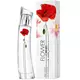 Parfümwasser Kenzo Flower La Récolte Parisienne 40 ml, Bild 2