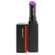Shiseido Farbgel-Lippenbalsam #111-Bambus, Bild 4