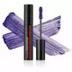 Shiseido ControlledChaos MascaraInk #01-Schwarzer Impuls 11.5ml, Bild 3