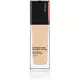 Shiseido Synchro Skin Strahlendes Lifting Gesichtswasser #420-Bronze 30ml, Bild 5