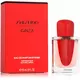 Parfümwasser Shiseido Ginza Intense 50 ml, Bild 2