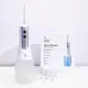 Spotlight Oral Care UV-Sterilisator für Wasserzahnseide, Bild 2
