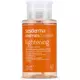 Sesderma Sensyses Liposomal Cleanser Lightening 200 ml Sesderma Sensyses Liposomal Cleanser Lightening 200 ml