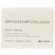 Crème de nuit Mizon Phyto Plump Collagen, image 2