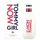 Eau de Toilette Tommy Hilfiger TOMMY GIRL NOW, 100 ml, Bild 6