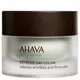 Ahava Time To Revitalize Extreme Anti-rides Jour Crème Pour le visage, 50 ml