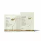 Setzen Ahava Dead Sea Osmoter Reparativ Augenklappe 6 stk, 6 Stück, Bild 6