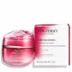 Shiseido Essential Energy Tag Sahne Für das Gesicht SPF 20, 50 ml, Bild 4