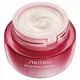 Shiseido Essential Energy Tag Sahne Für das Gesicht SPF 20, 50 ml, Bild 2