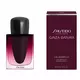 Shiseido Ginza Datura Eau de Parfum Für Frauen, 30 ml, Bild 2