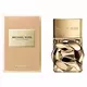 Michael Kors Pour Femme Eau de Parfum Pour les femmes, 50 ml, image 2