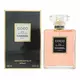 Chanel Coco Eau de Parfum Für Frauen, 100 ml, Bild 2