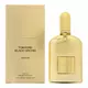 Tom Ford Black Orchid Parfum Eau de Parfum, 50 ml, image 2