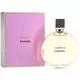 Chanel Chance Eau de Parfum Pour les femmes, 50 ml, image 2