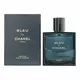 Chanel Bleu de Chanel Parfüm Für Männer, 50 ml, Bild 2